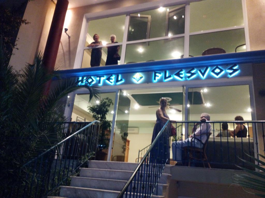 פפקוהורי Hotel Flesvos מראה חיצוני תמונה